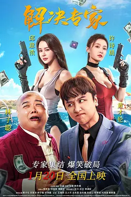 性欧美网站